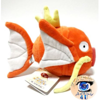Officiële Pokemon knuffel Magikarp san-ei 19cm